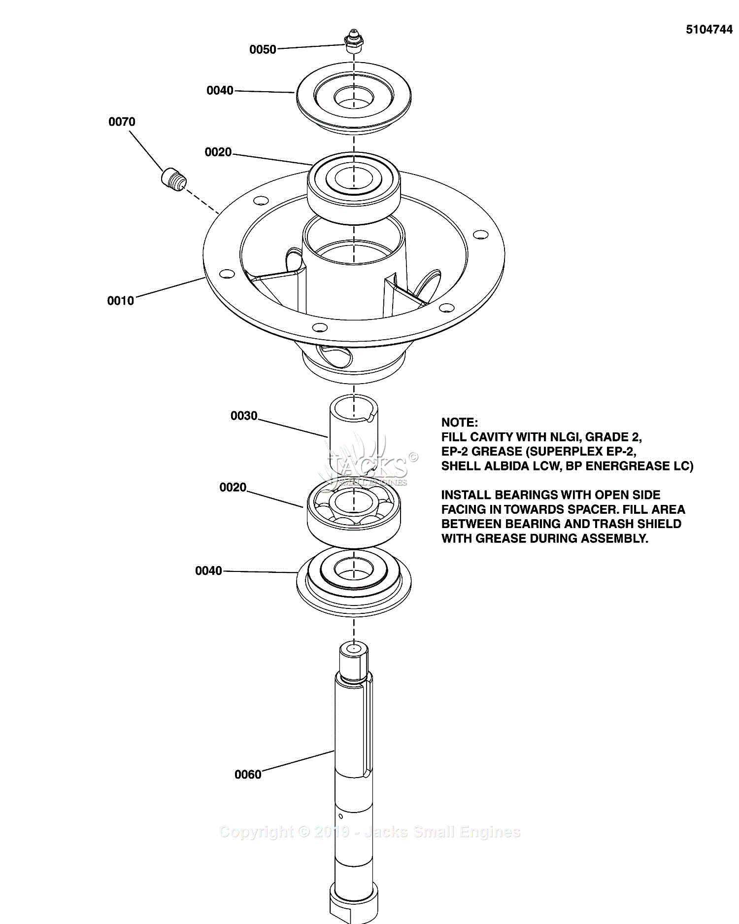 https://az417944.vo.msecnd.net/diagrams/manufacturer/ferris/zero-turn-riding-mowers/srs-z3x-series/5901691-srs-z3-series-w-61-mower-deck-srsz3kave3061/spindle-service-parts-5104744/diagram.gif