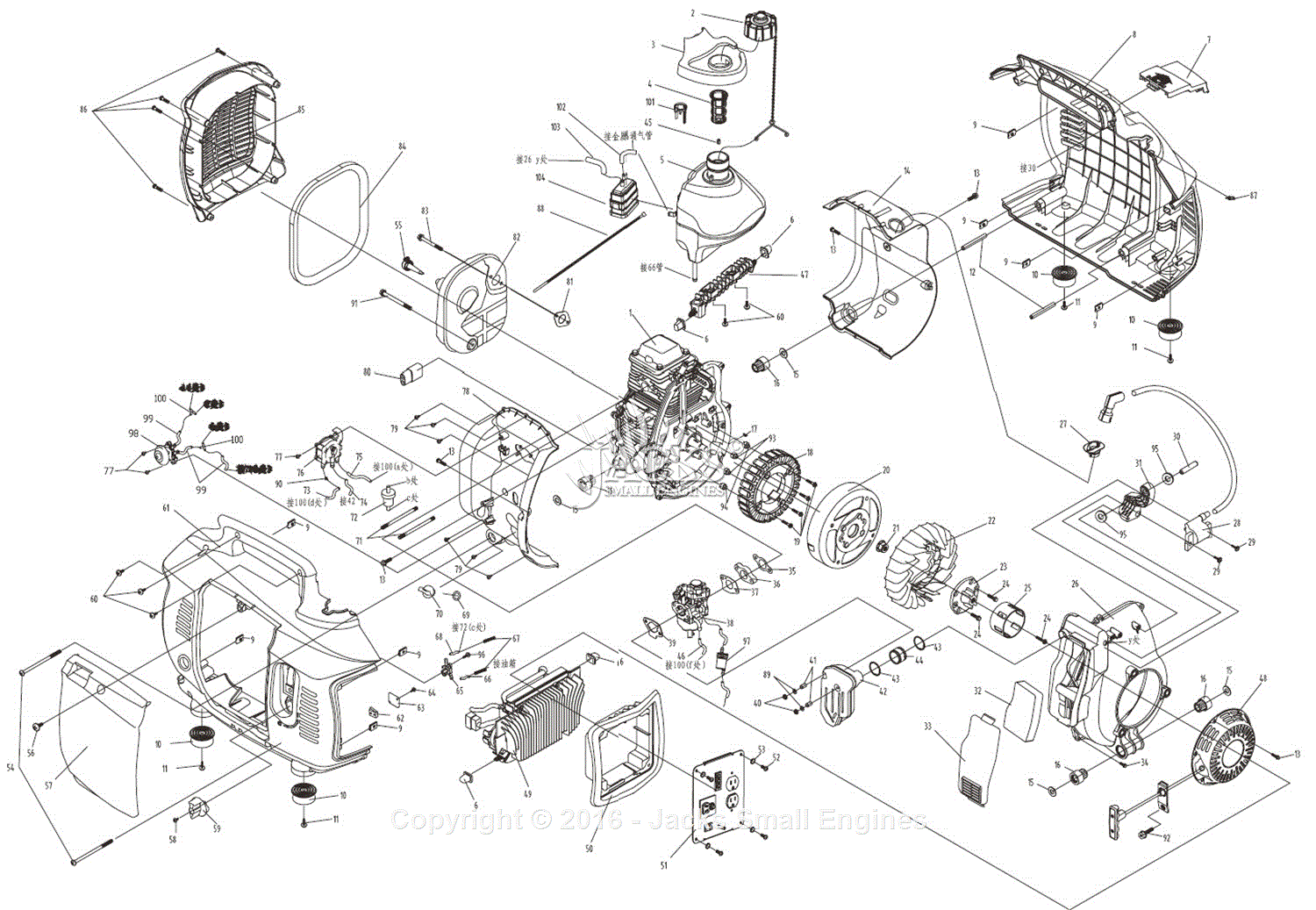 Generac 0067190  Ix2000  Parts Diagram For Full Assembly