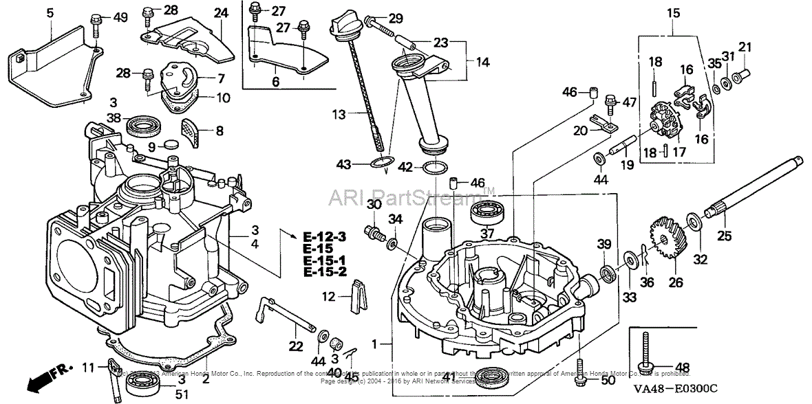 Honda HRC215 PXA LAWN MOWER, USA, VIN# MZAU-6000001 TO MZAU-6099999 ...