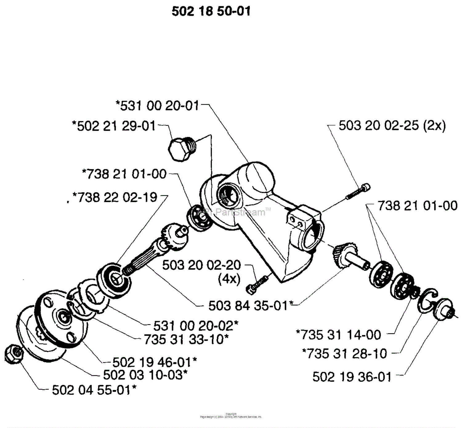 Husqvarna 235 R (1997-02) Parts Diagram for Grip Assembly 235R