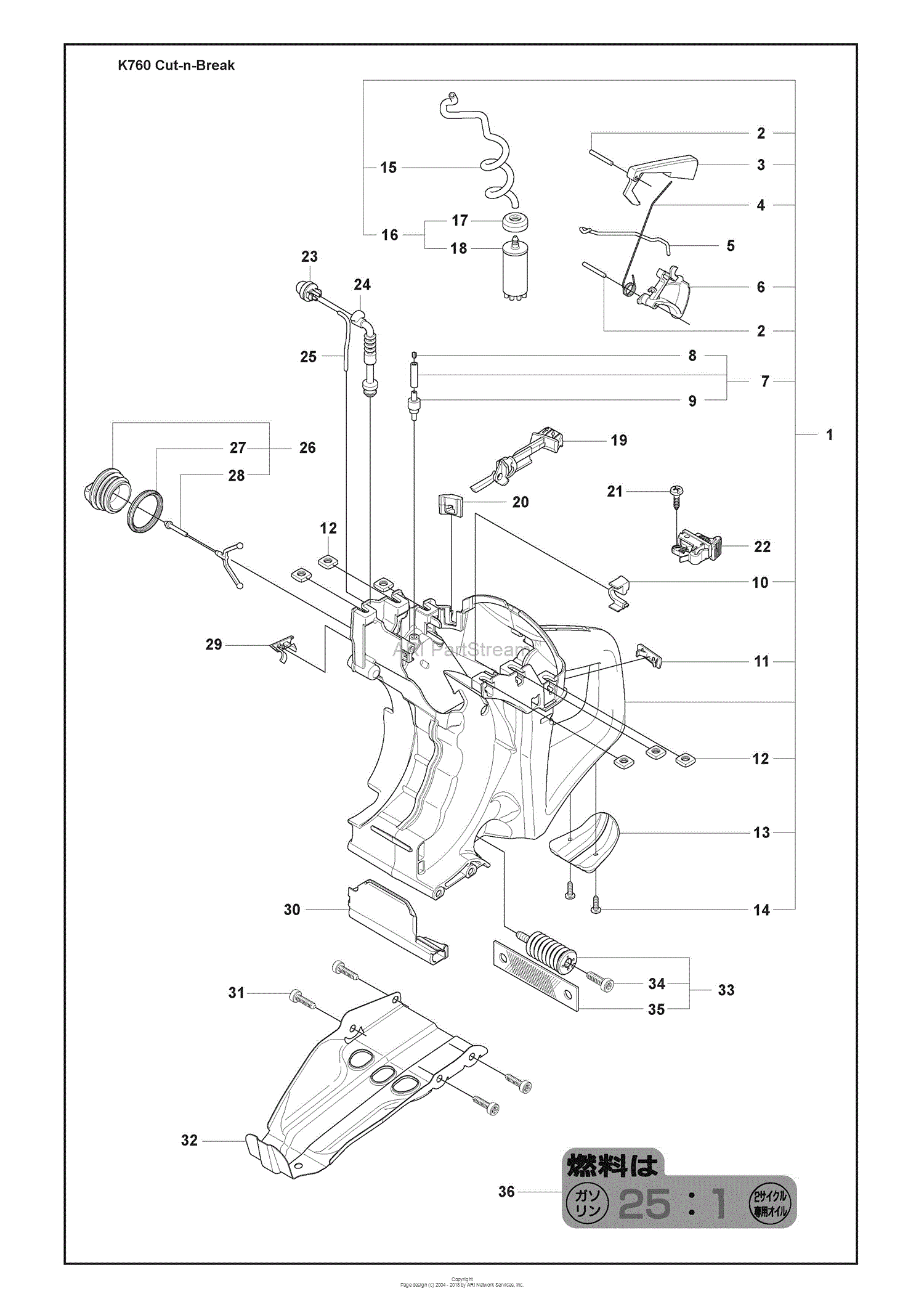 Husqvarna K 760 Cut-n-Break (2009-11) Parts Diagram for Fuel Tank and