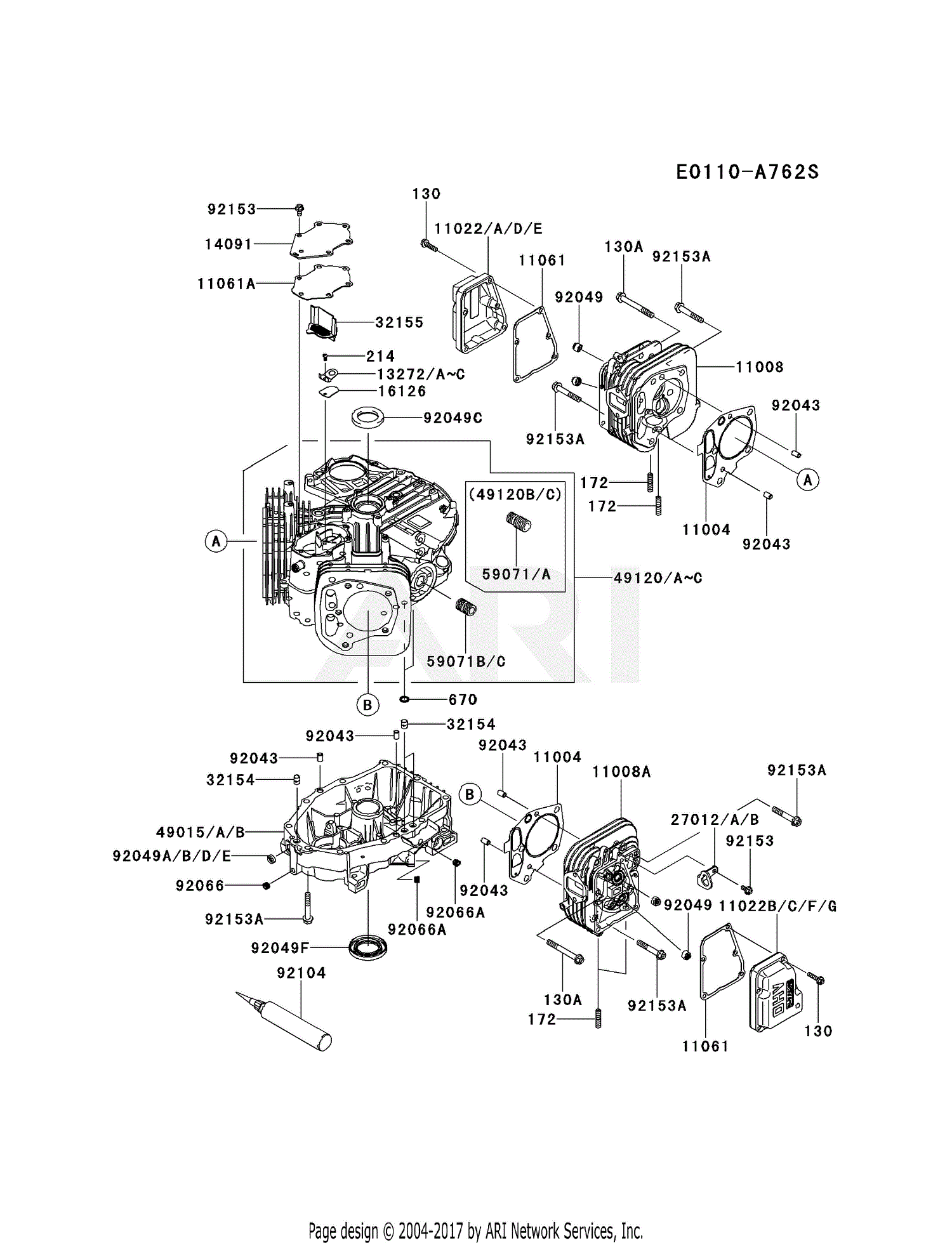 Двигатель kawasaki fs481v