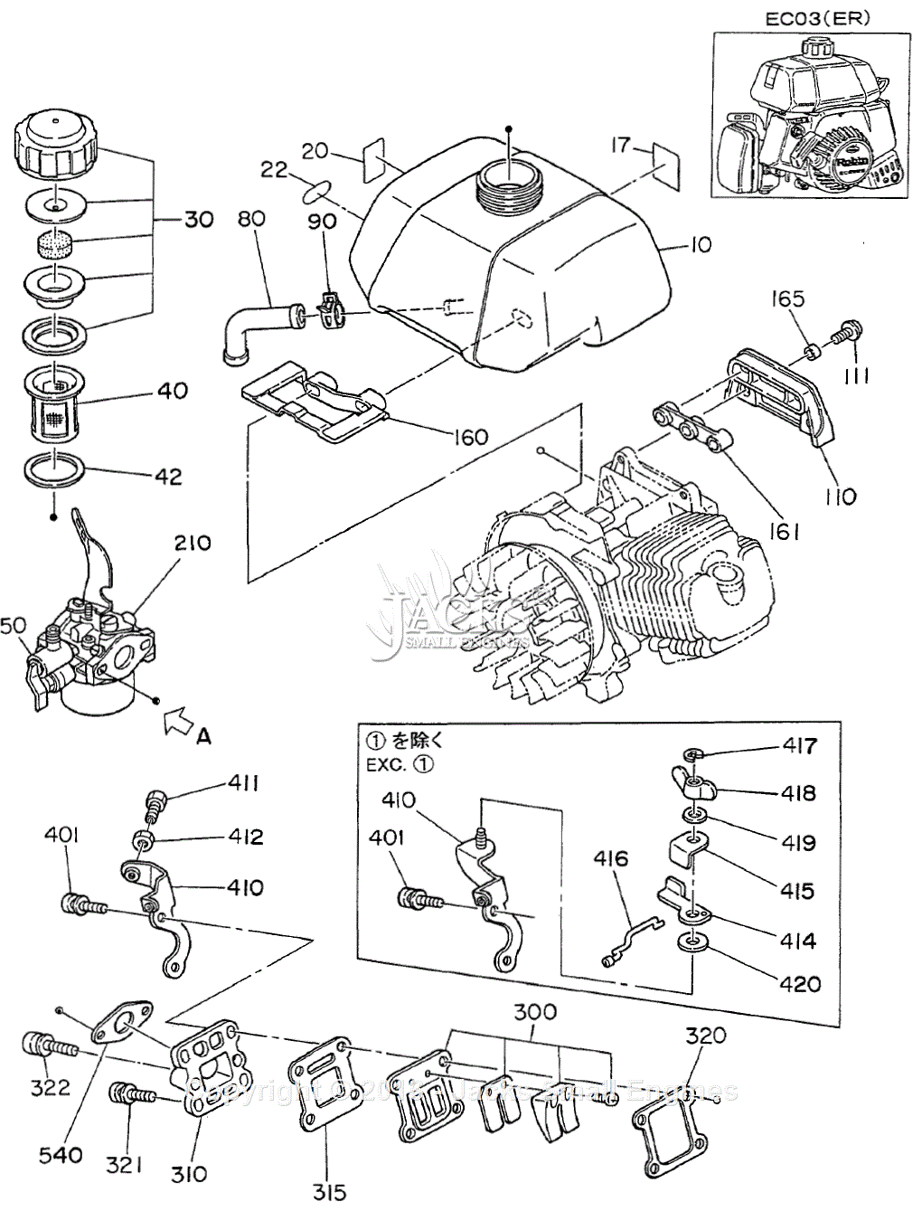 Robin/Subaru EC03 Parts Diagram for Fuel Tank/Carburetor (EC03ER)