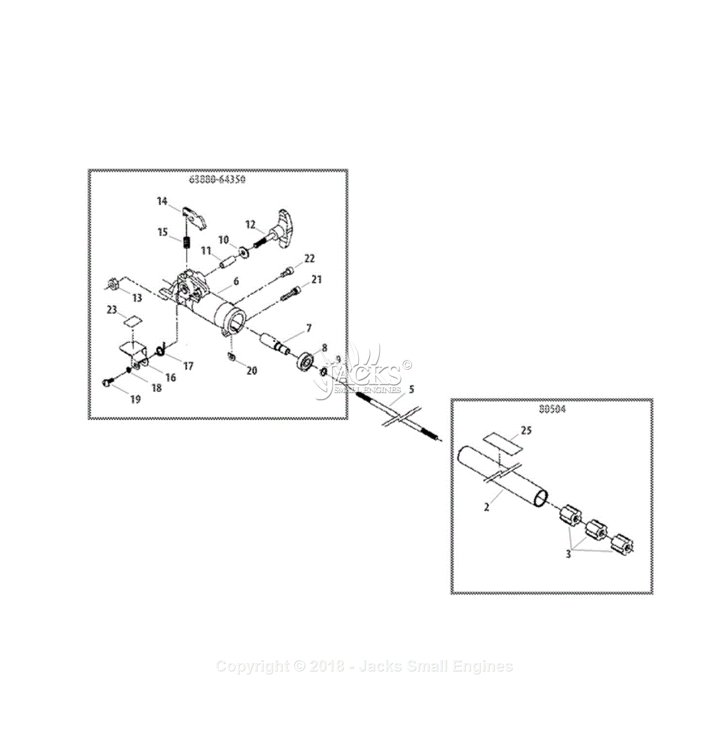 Shindaiwa M231 Parts Diagram for Outer Tube