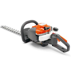 Reconditioned Hedge Trimmers
