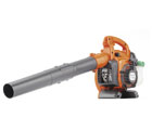 Reconditioned Leaf Blowers