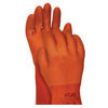 Atlas Snowblower Gloves (Medium)